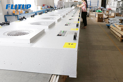 FFU都有哪些作用呢？